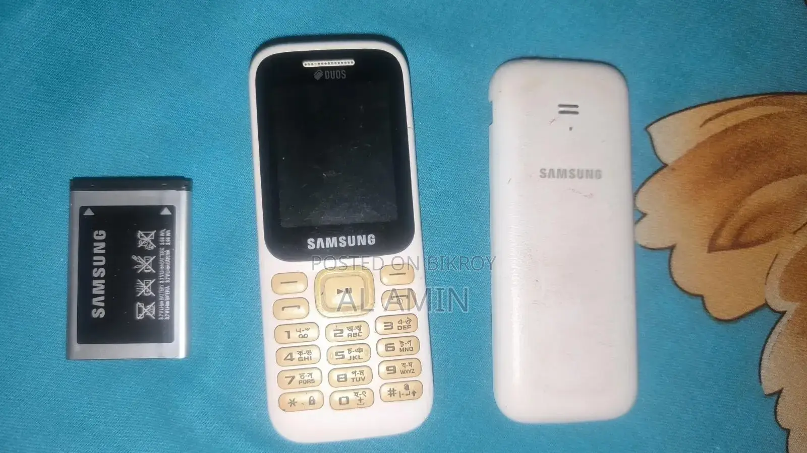 স্যামসাং বি৩৬০ই সাদা