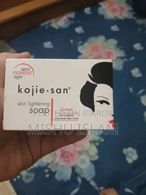 একটি Kojie San Sop বিক্রি করব একদম নতুন