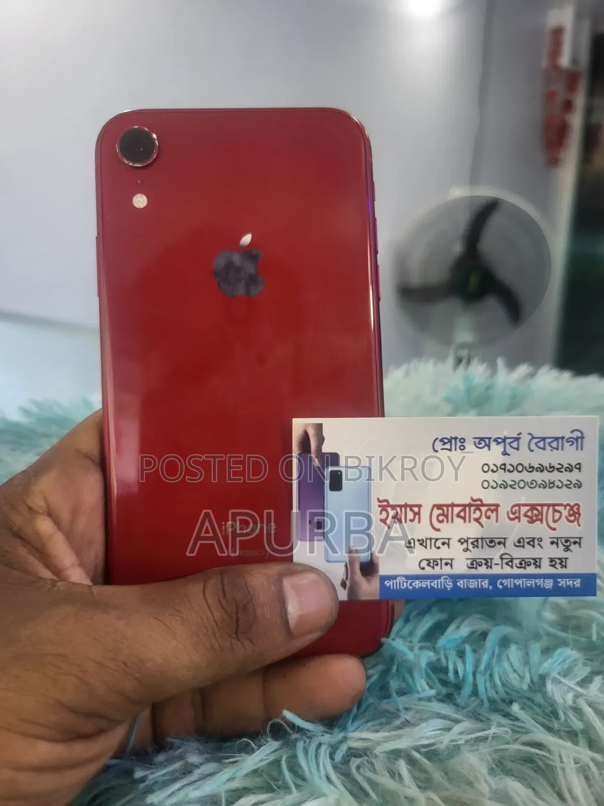 Apple iPhone XR 128 GB Red