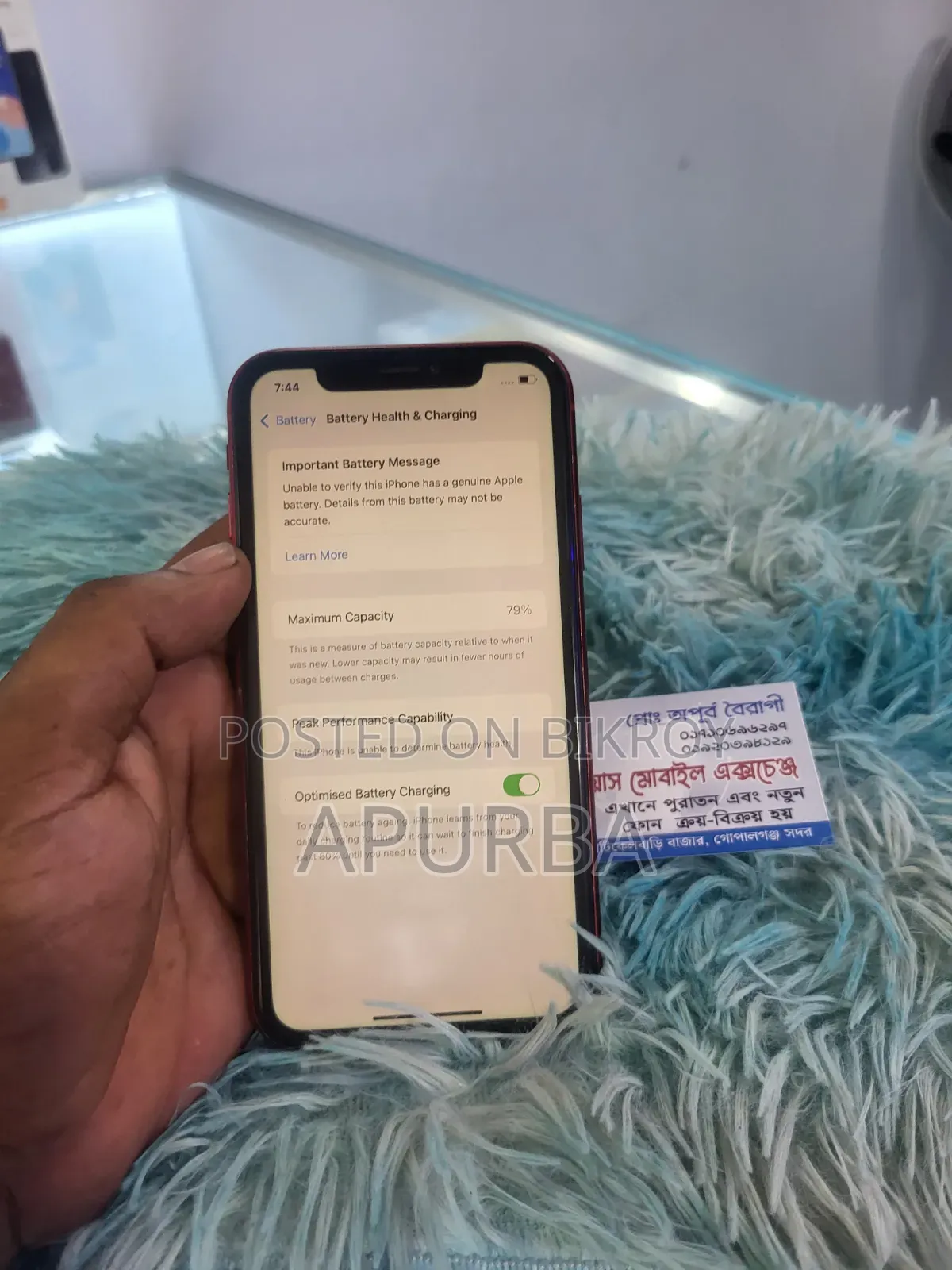 Apple iPhone XR 128 GB Red