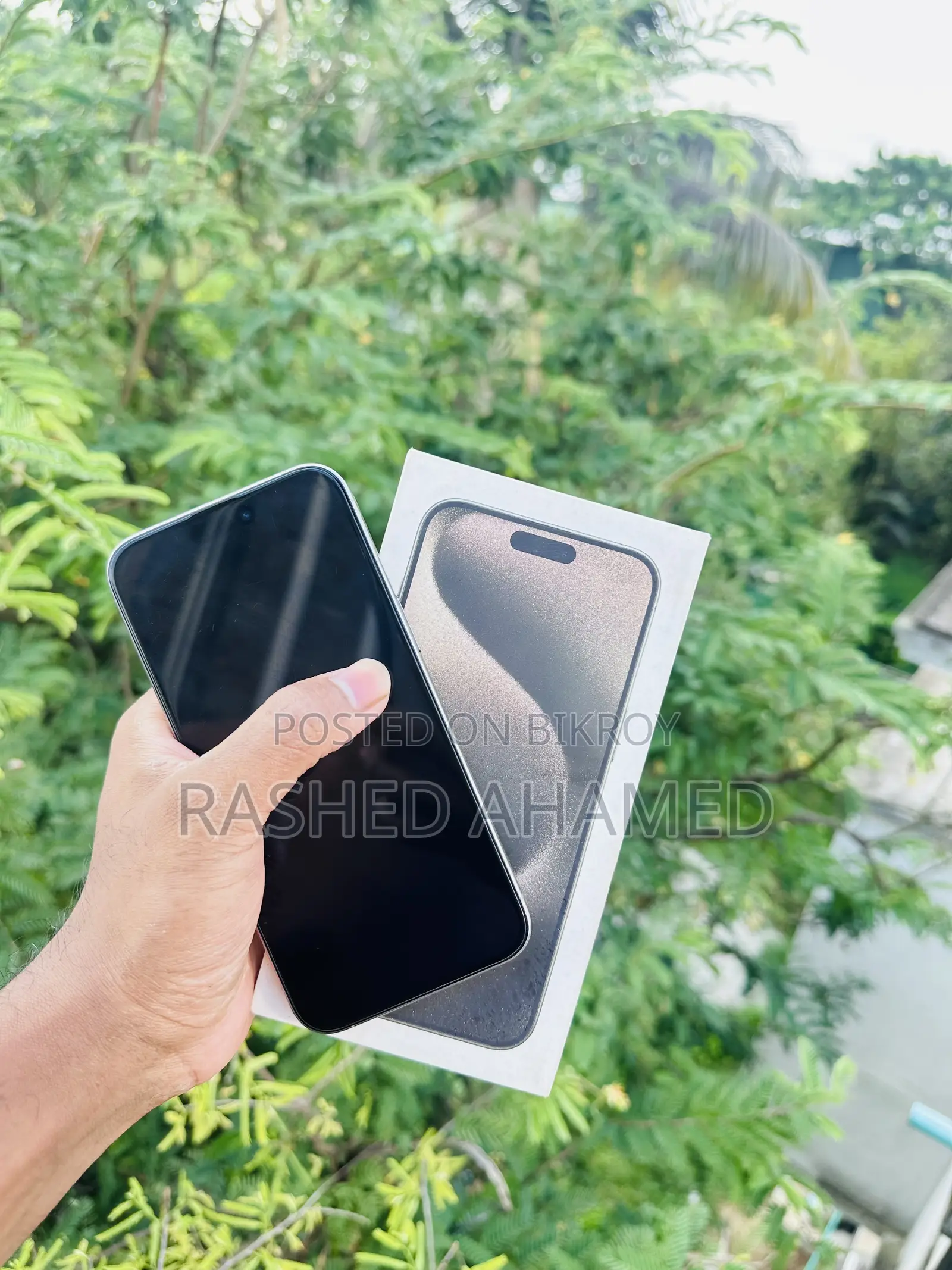 অ্যাপল আইফোন ১৫ প্রো ম্যাক্স ২৫৬ জিবি সিলভার