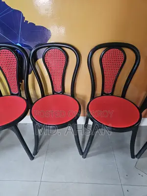 আরএফএল প্লাস্টিক চেয়ার, টেবিল