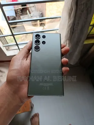 স্যামসাং গ্যালাক্সি এস২৩ আল্ট্রা ২৫৬ জিবি সবুজ