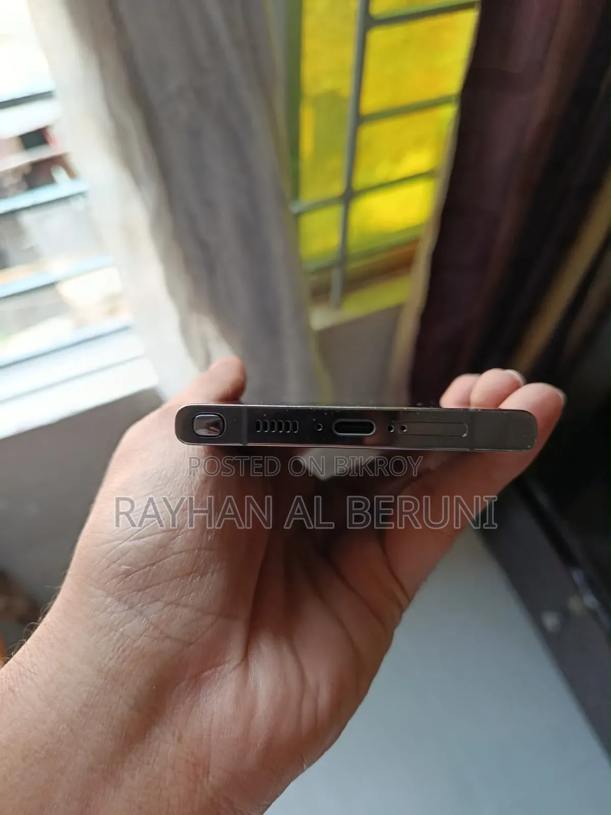 স্যামসাং গ্যালাক্সি এস২৩ আল্ট্রা ২৫৬ জিবি সবুজ