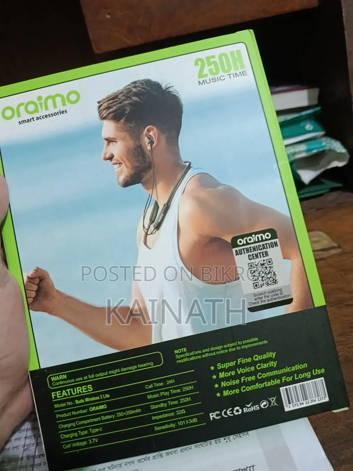 Oraimo 250h Wireless Bluetooth Neckband