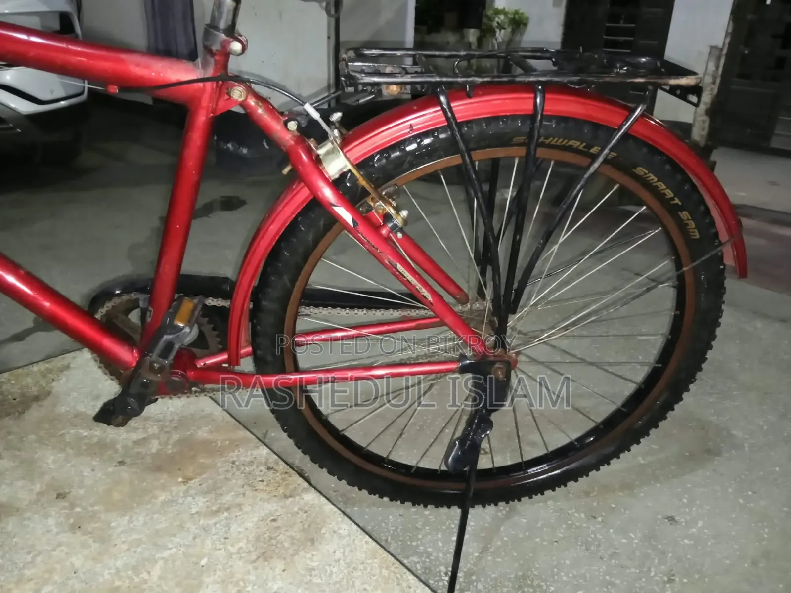 সাইকেল বিক্রি