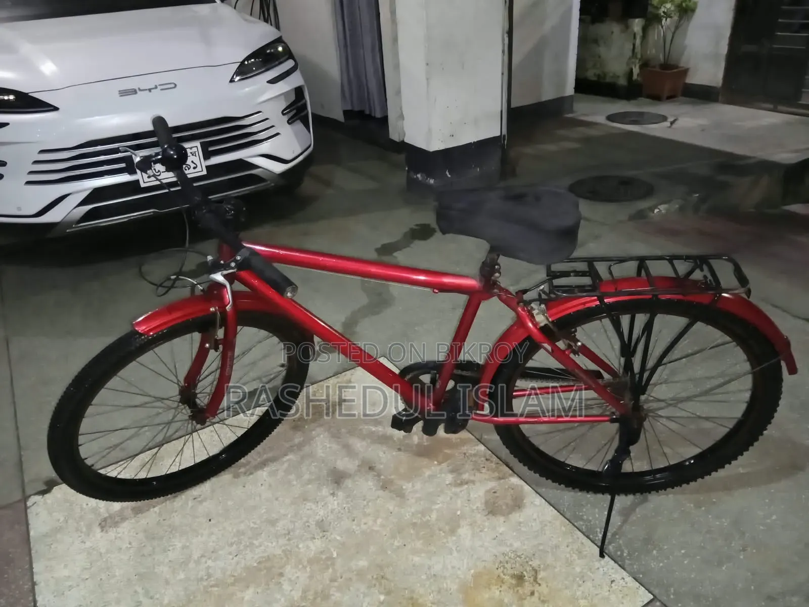 সাইকেল বিক্রি
