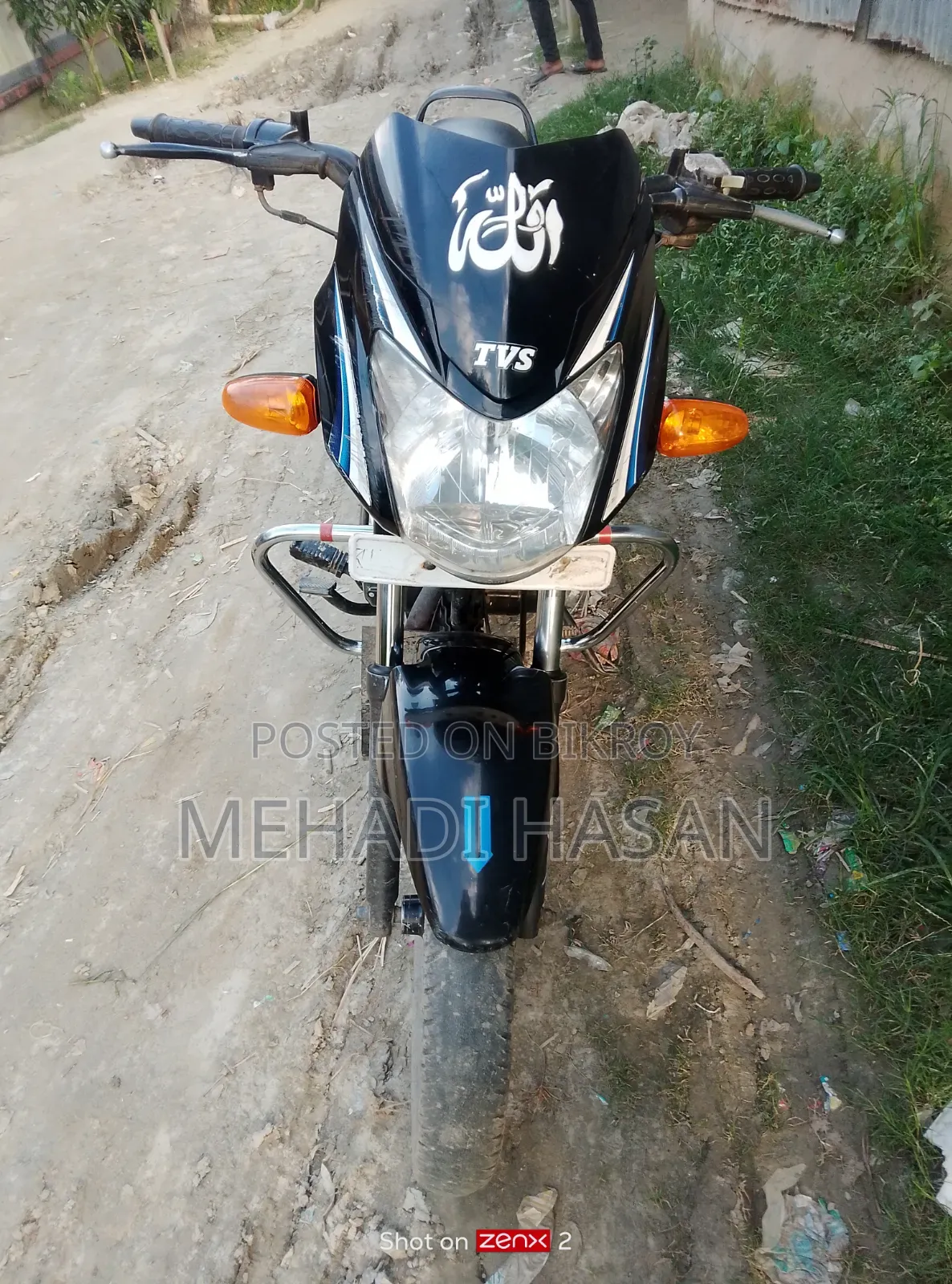 TVS Metro 2014 Black