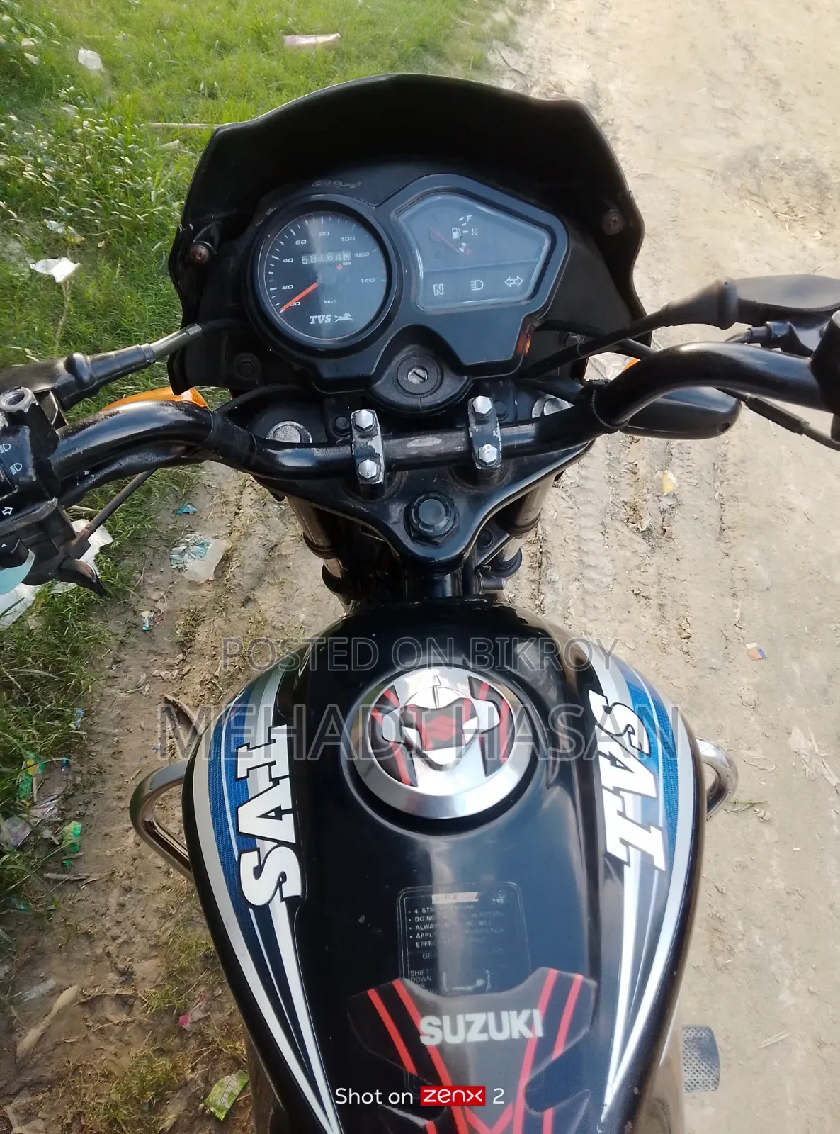 TVS Metro 2014 Black