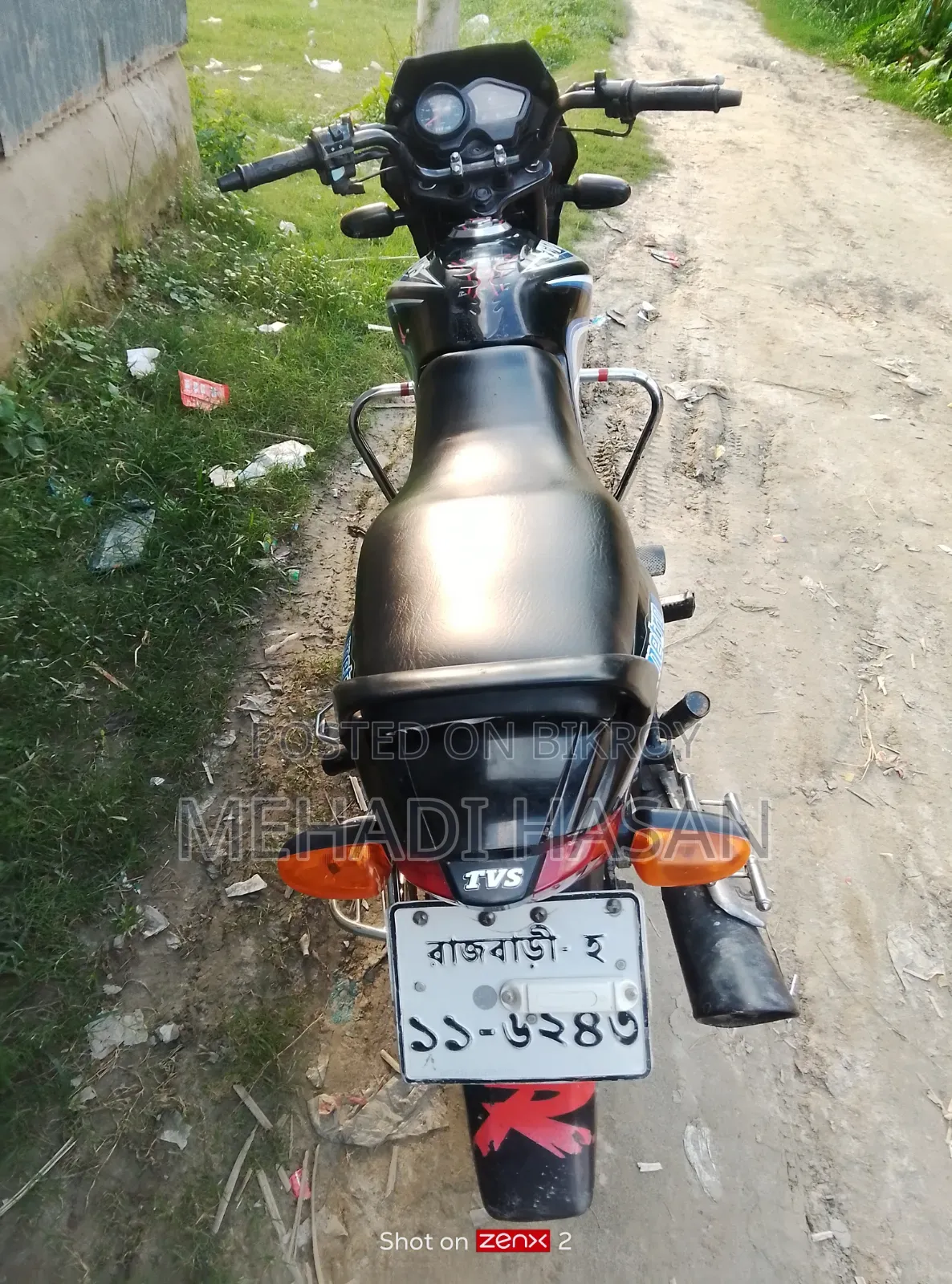 TVS Metro 2014 Black