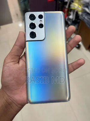 স্যামসাং গ্যালাক্সি এস২১ আল্ট্রা ৫জি ১২৮ জিবি হোয়াইট