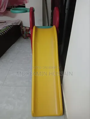 Elephant Slider