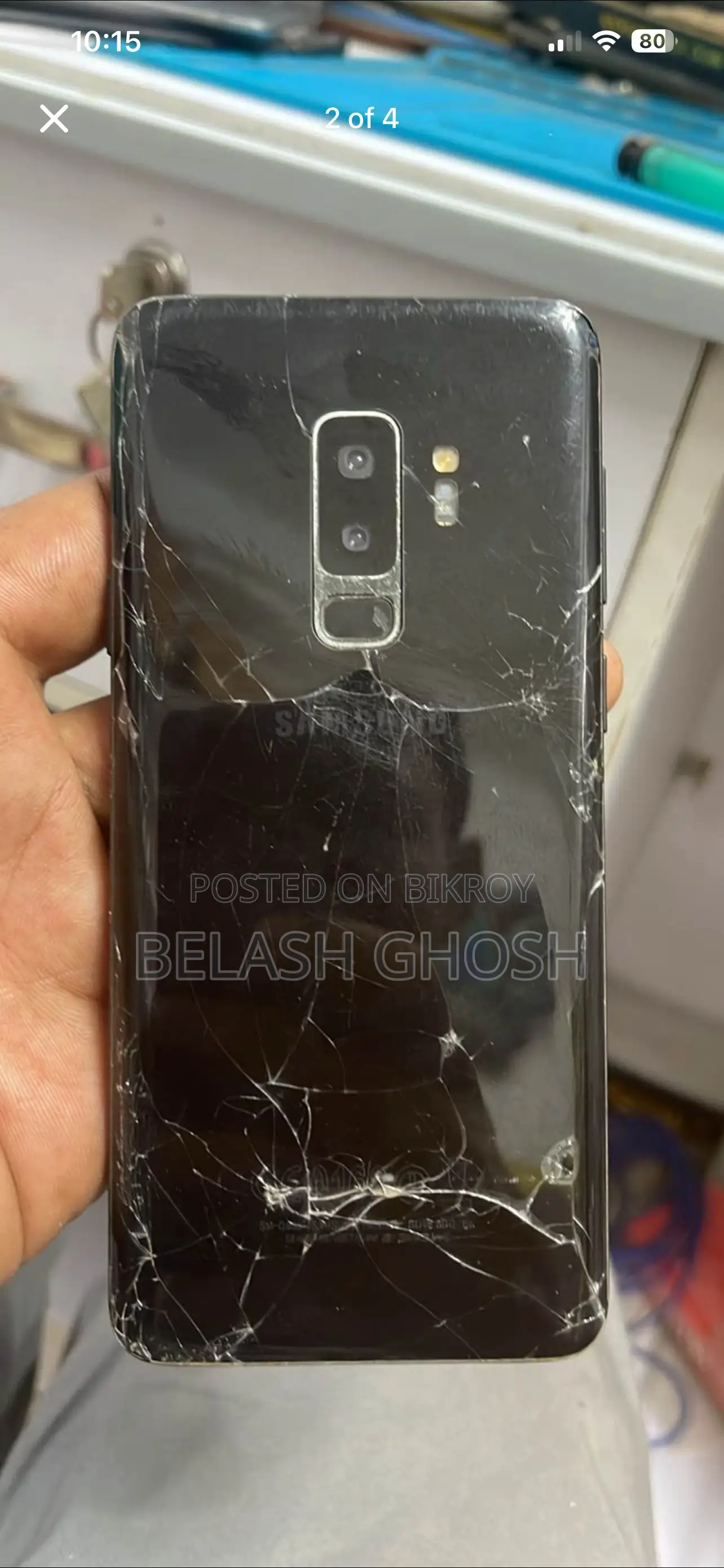 স্যামসাং গ্যালাক্সি এস৯ প্লাস ১২৮ জিবি ব্ল্যাক