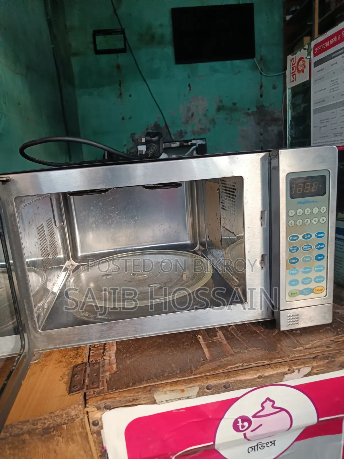 Oven for Heating Food