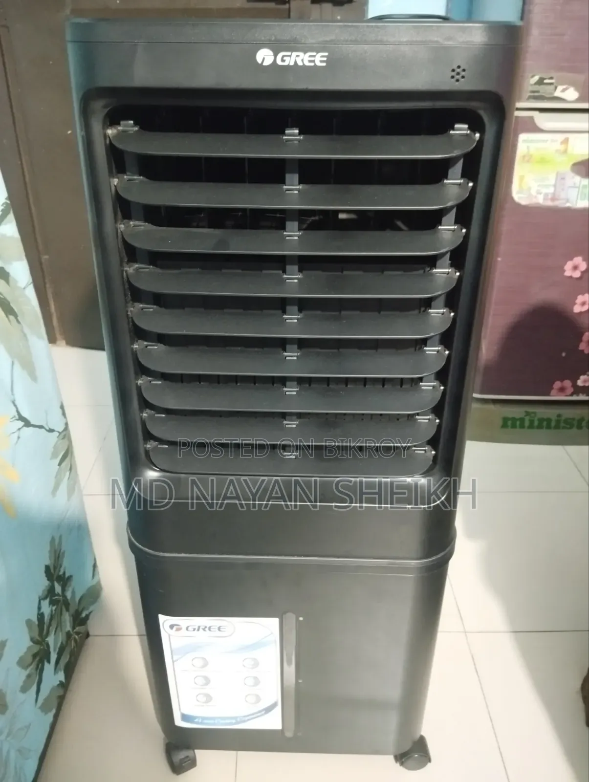 Gree Air Cooler for sale