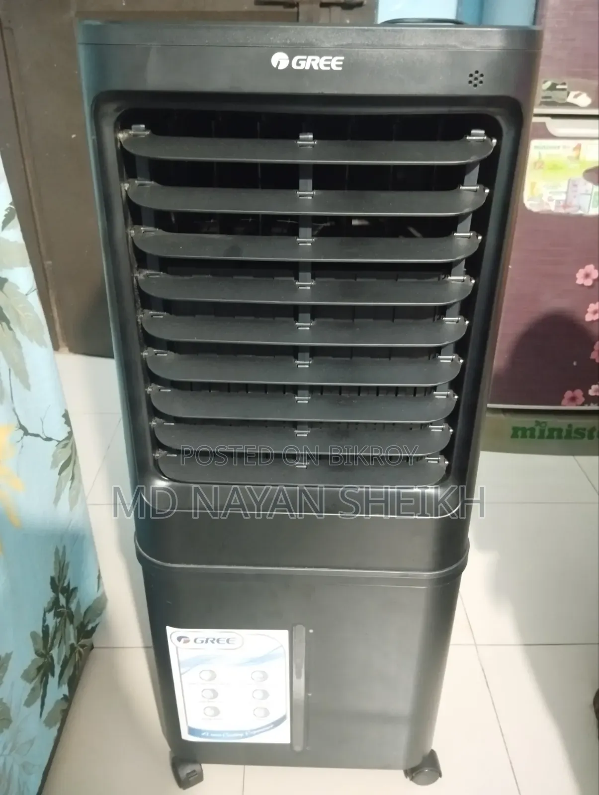 Gree Air Cooler for sale