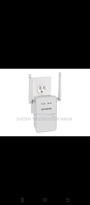 নেটজিয়ার এসি৭৫০ ওয়াইফাই এক্সটেন্ডার