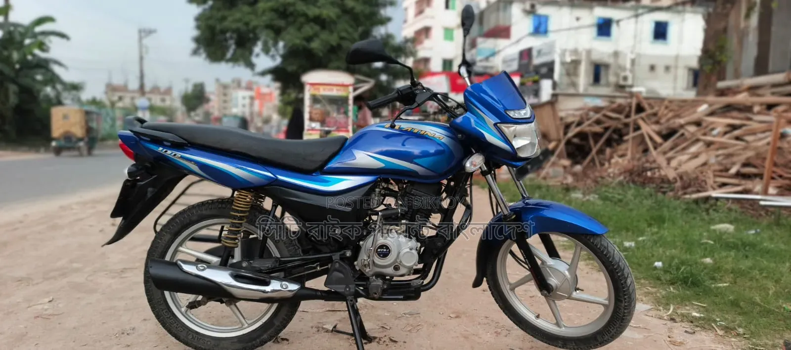 বাজাজ প্লাটিনা ইএস ২০২০ নীল