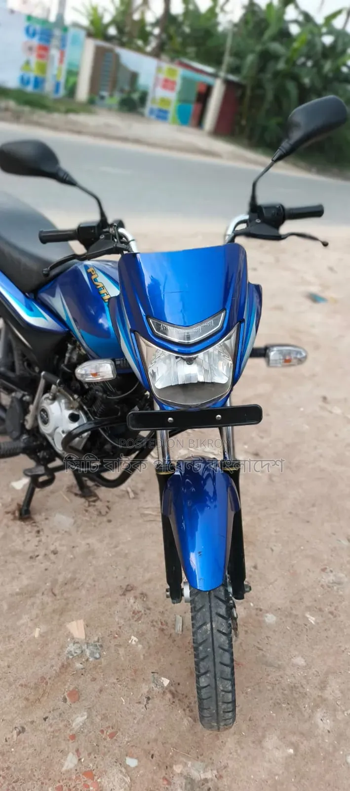 বাজাজ প্লাটিনা ইএস ২০২০ নীল