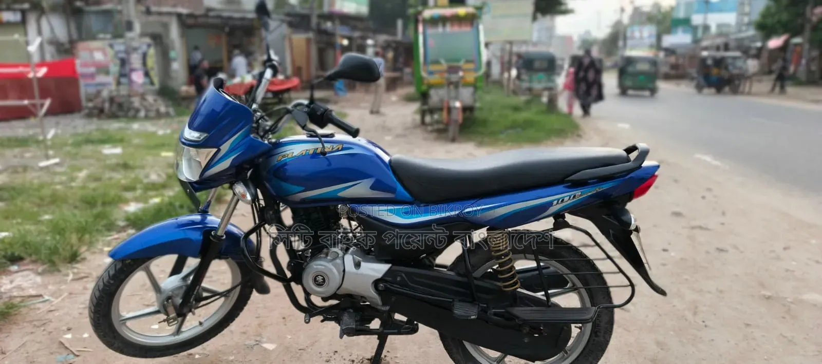 বাজাজ প্লাটিনা ইএস ২০২০ নীল