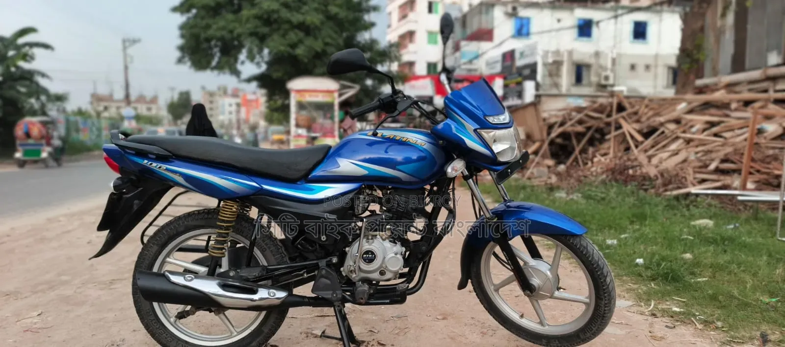 বাজাজ প্লাটিনা ইএস ২০২০ নীল