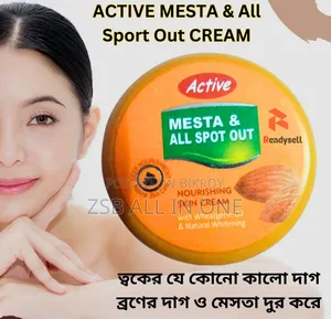 Active Mesta and All Spot Out Nourishing Skin Cream