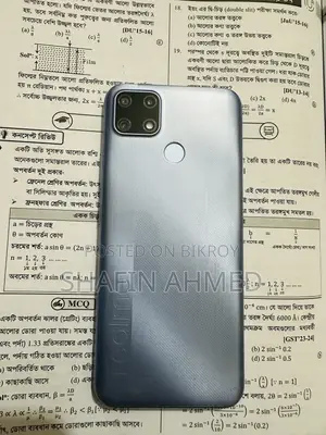 রিয়েলমি সি২৫এস ১২৮ জিবি