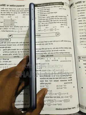 রিয়েলমি সি২৫এস ১২৮ জিবি