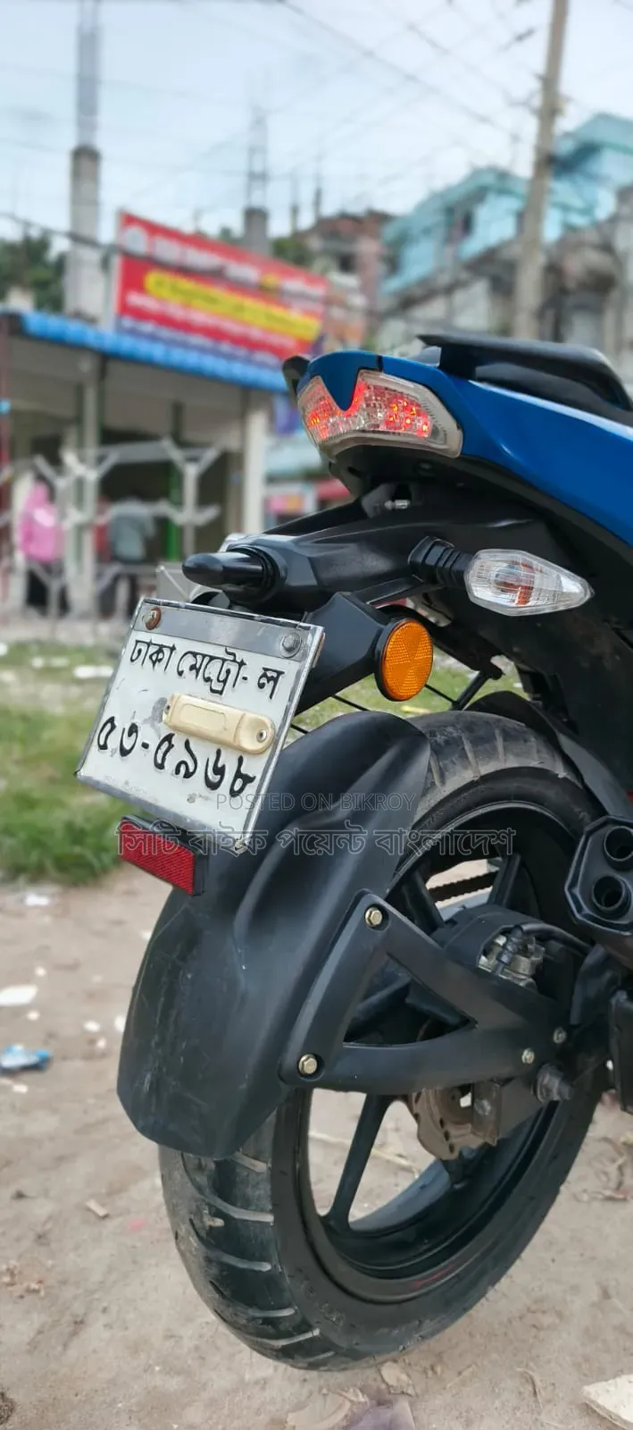 টিভিএস আপাচি আরটিআর ১৬০ টুভি রিফ্রেশ এক্স-কানেক্ট ২০২১ ব্লু