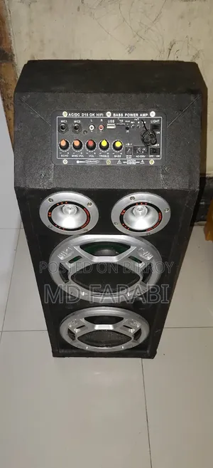 Sound Box