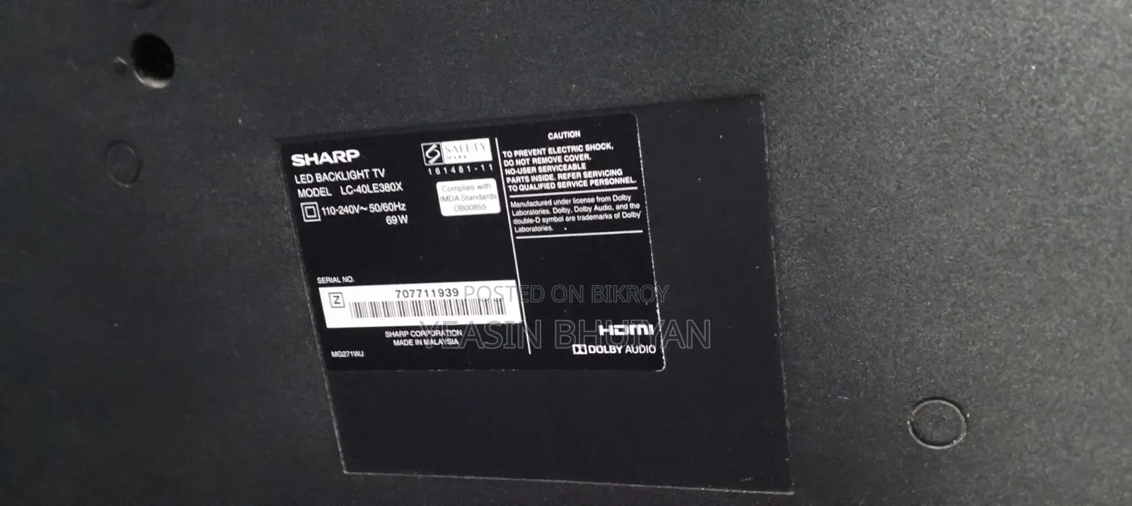 Android TV