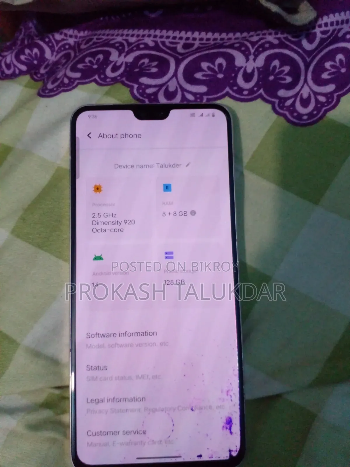 Vivo V23 5G 128 GB
