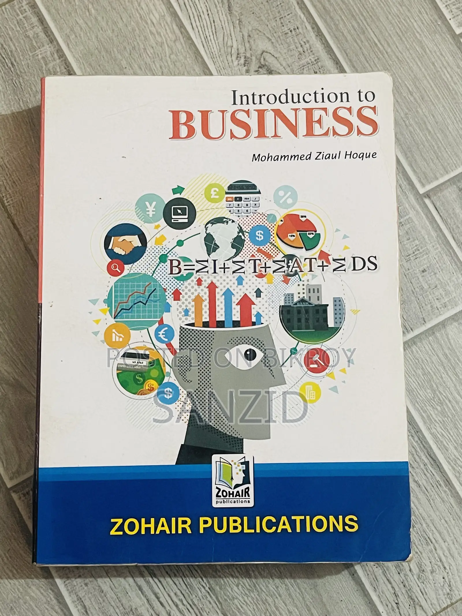 University Books for Sale