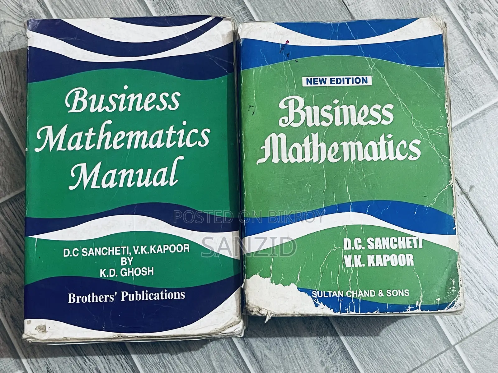 University Books for Sale