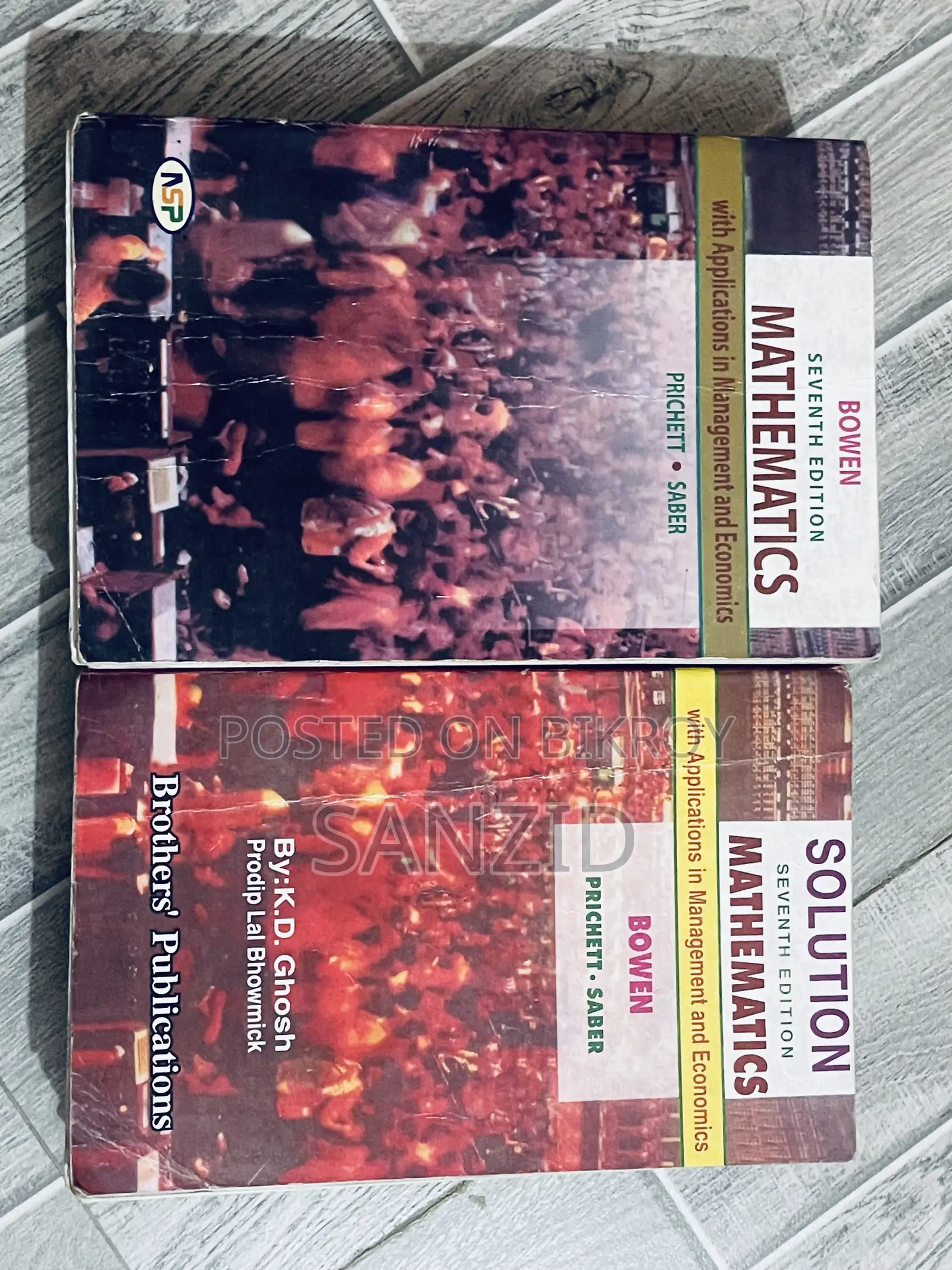 University Books for Sale