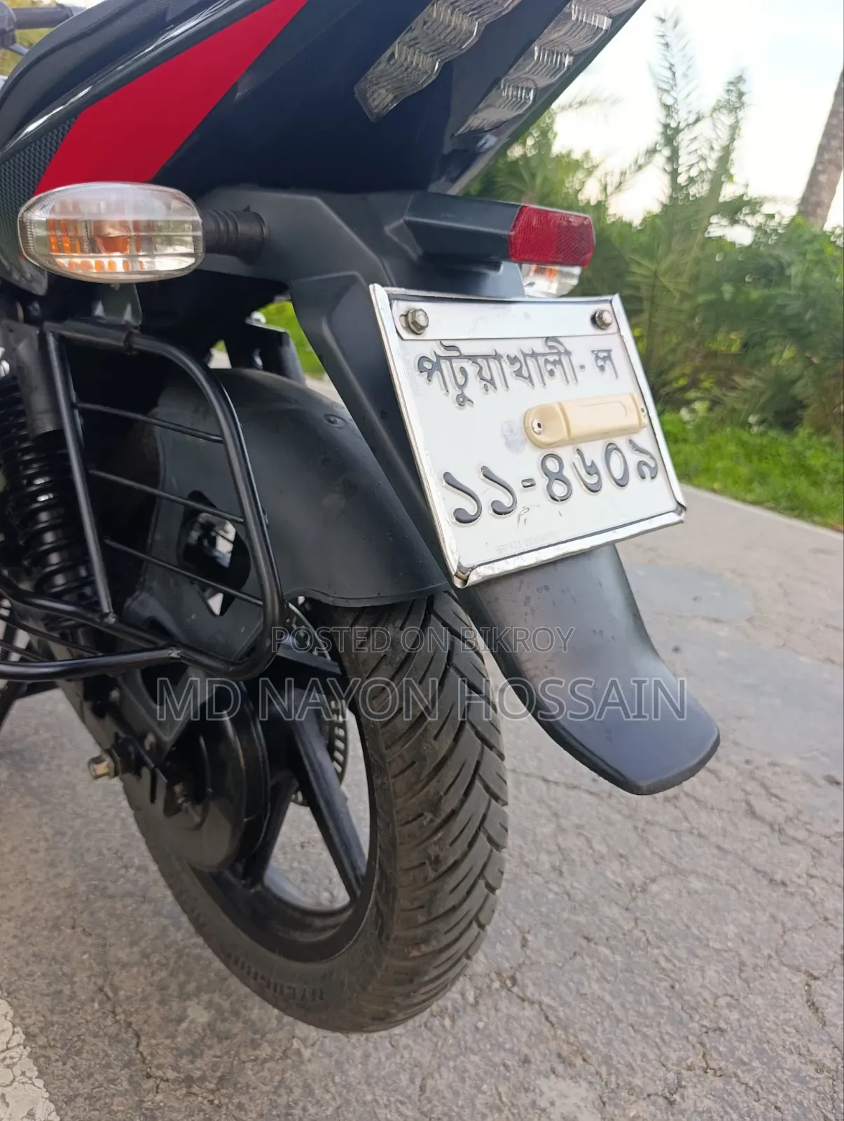 Bajaj Pulsar 150 2024 Black