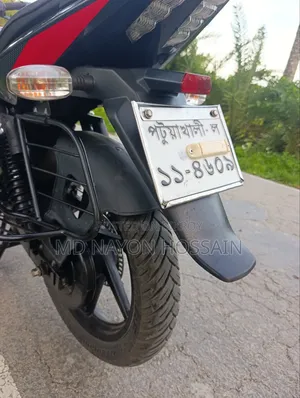 Bajaj Pulsar 150 2024 Black
