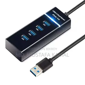 Maxline 4 USB Ports