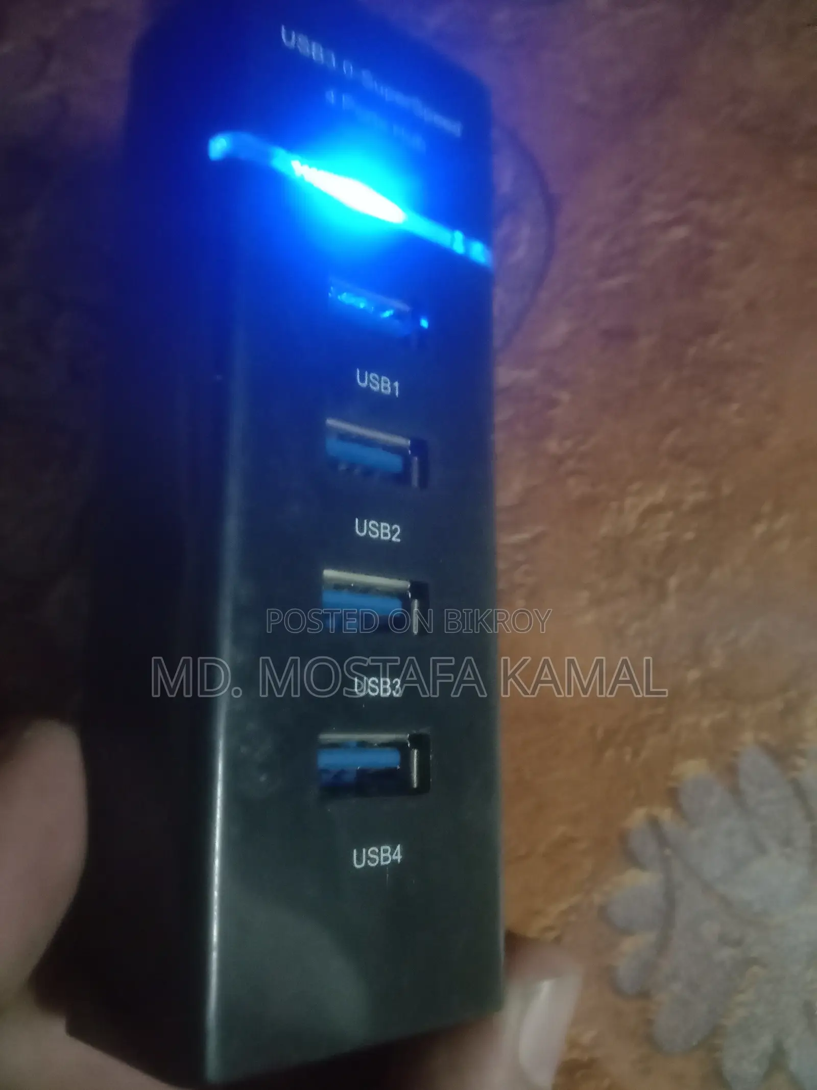 Maxline 4 USB Ports