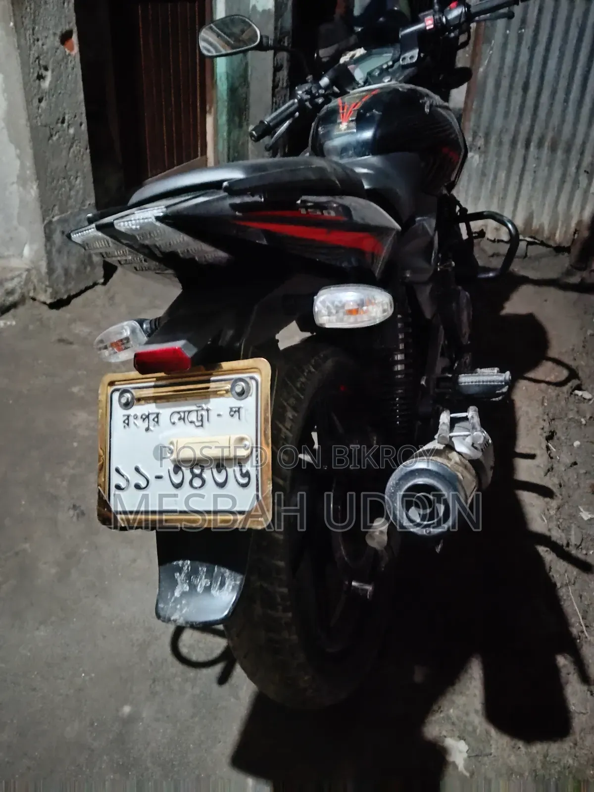 Bajaj Pulsar 150 2021 Black