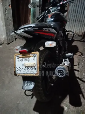 Bajaj Pulsar 150 2021 Black