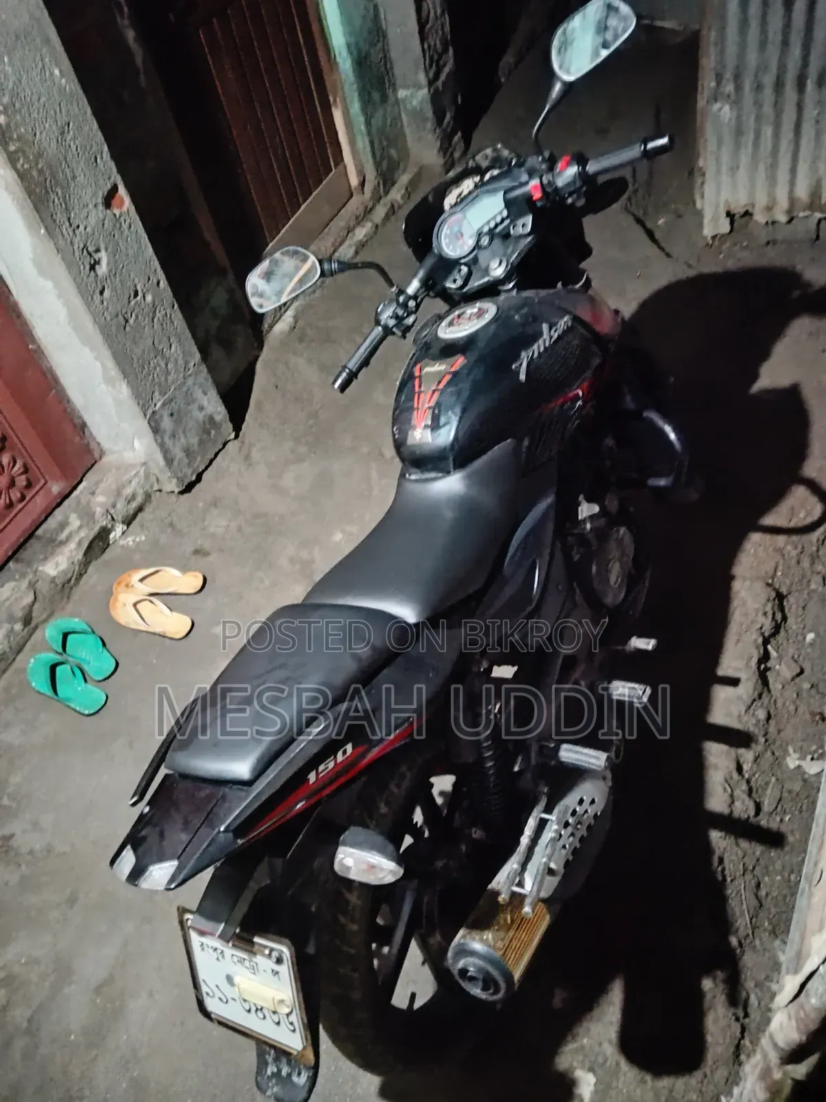 Bajaj Pulsar 150 2021 Black