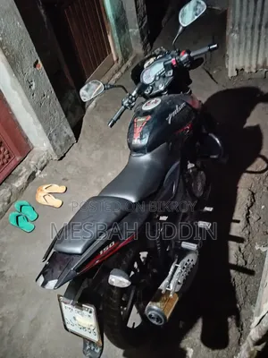 Bajaj Pulsar 150 2021 Black