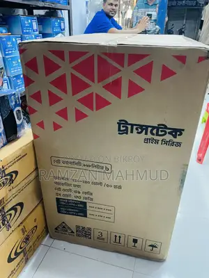 Transtec 200 Liter Chest Freezer New