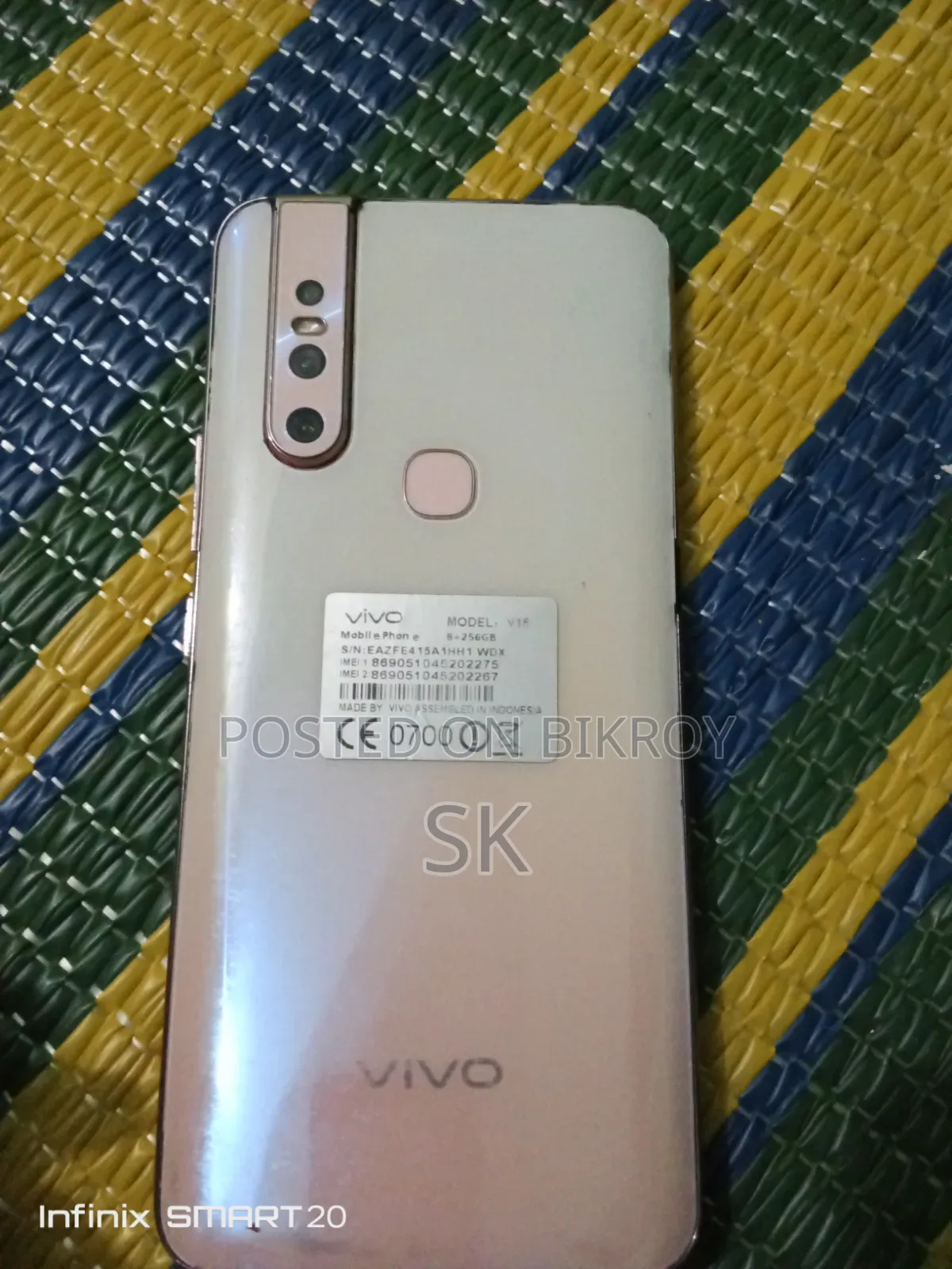 Vivo V15 256 GB Pink