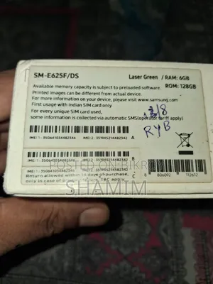 স্যামসাং গ্যালাক্সি এফ৬২ ১২৮ জিবি কালো