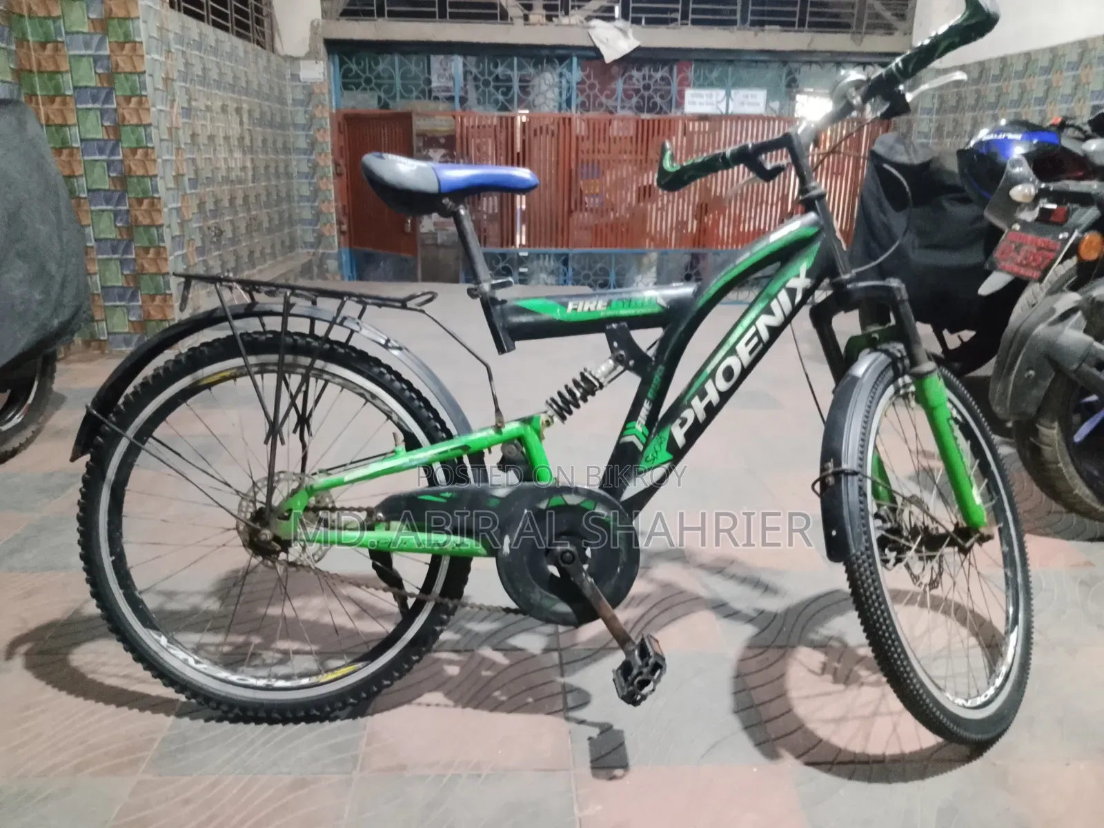 A bicycle will be sold.