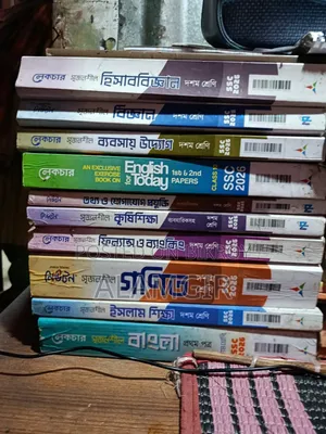 SSC 2026 Books