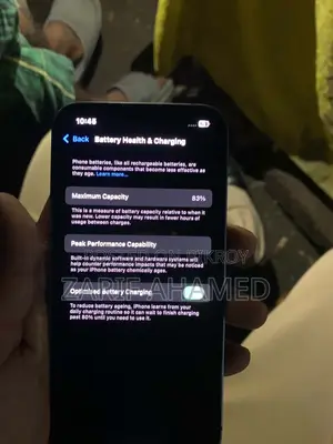 অ্যাপল আইফোন ১৪ ১২৮ জিবি ব্লু