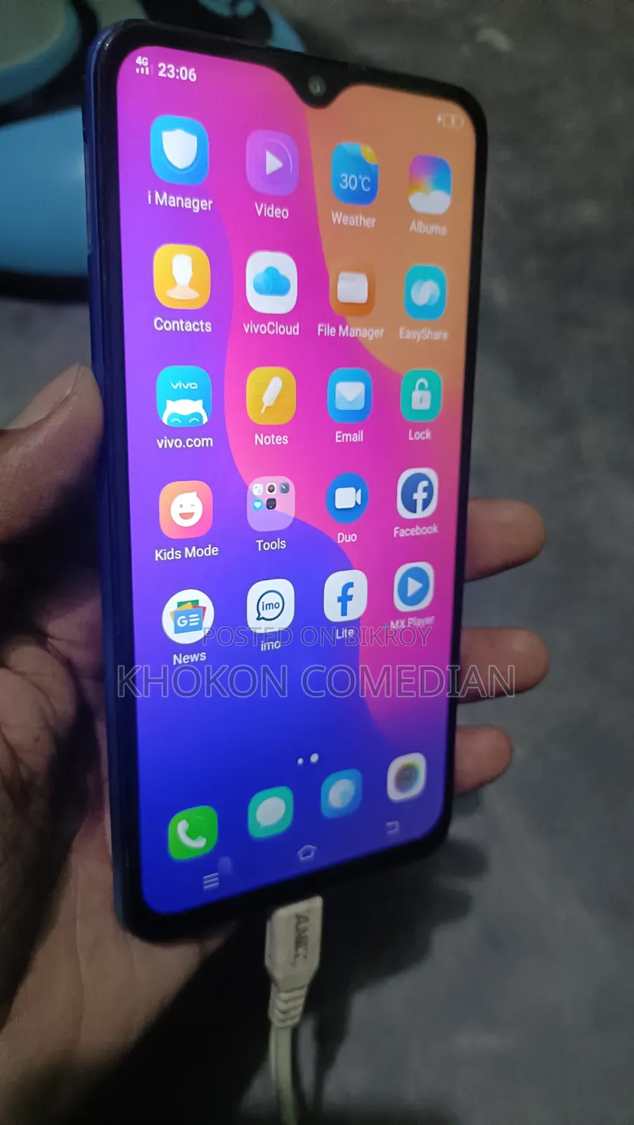 ভিভো ওয়াই৯১সি ৩২ জিবি ব্লু